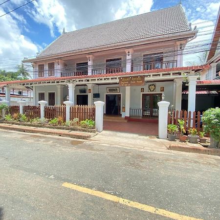 Singharat Boutique House Bed and Breakfast Luang Prabang Exteriör bild